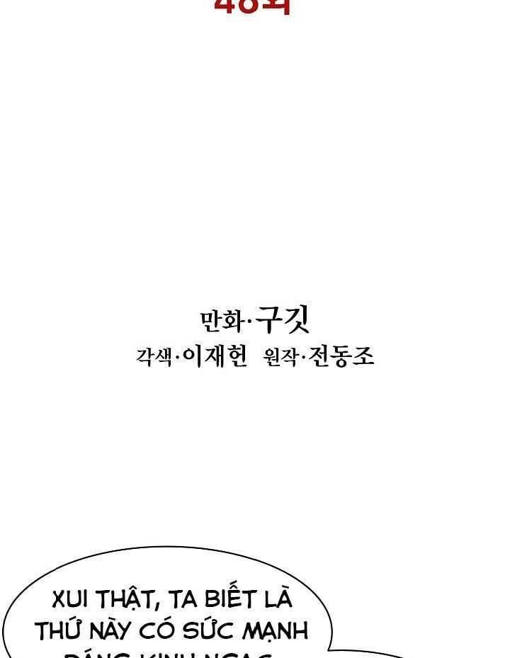 đọc truyện Bất Bại Chân Ma Chương 48 ảnh 10 tại Thiên Thai Truyện