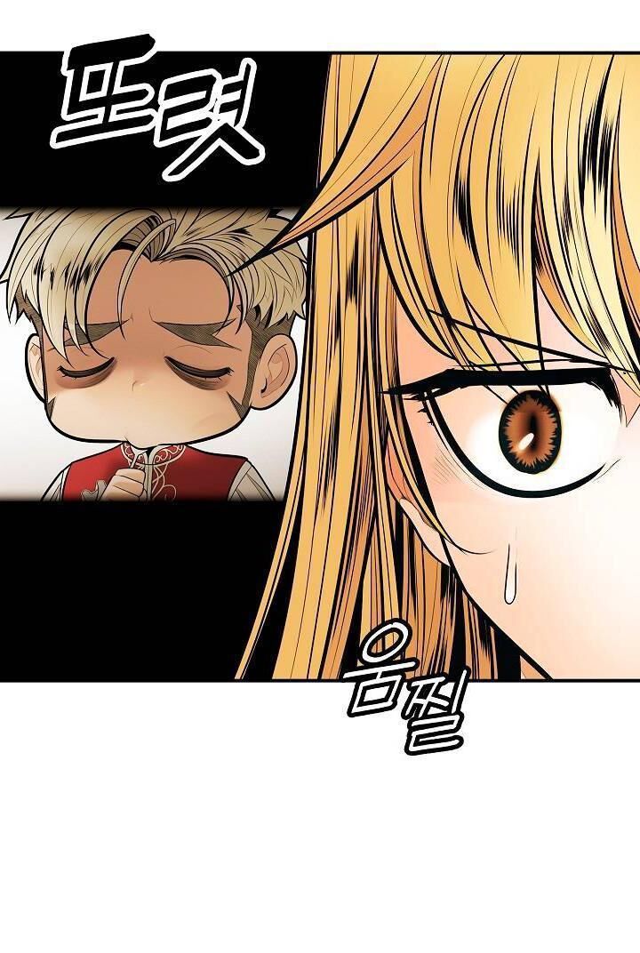 đọc truyện Bất Bại Chân Ma Chương 49 ảnh 5 tại Thiên Thai Truyện