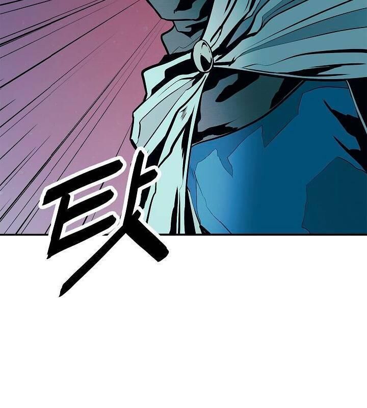 đọc truyện Bất Bại Chân Ma Chương 49 ảnh 43 tại Thiên Thai Truyện