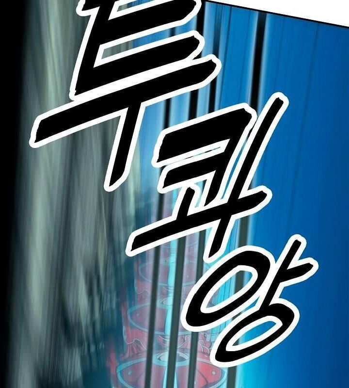 đọc truyện Bất Bại Chân Ma Chương 49 ảnh 55 tại Thiên Thai Truyện