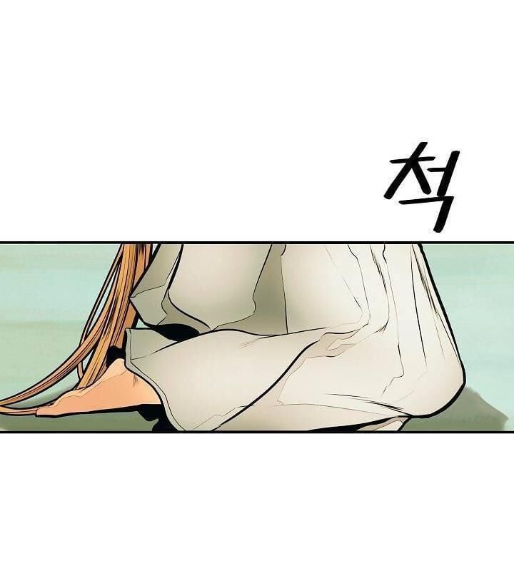 đọc truyện Bất Bại Chân Ma Chương 49 ảnh 11 tại Thiên Thai Truyện