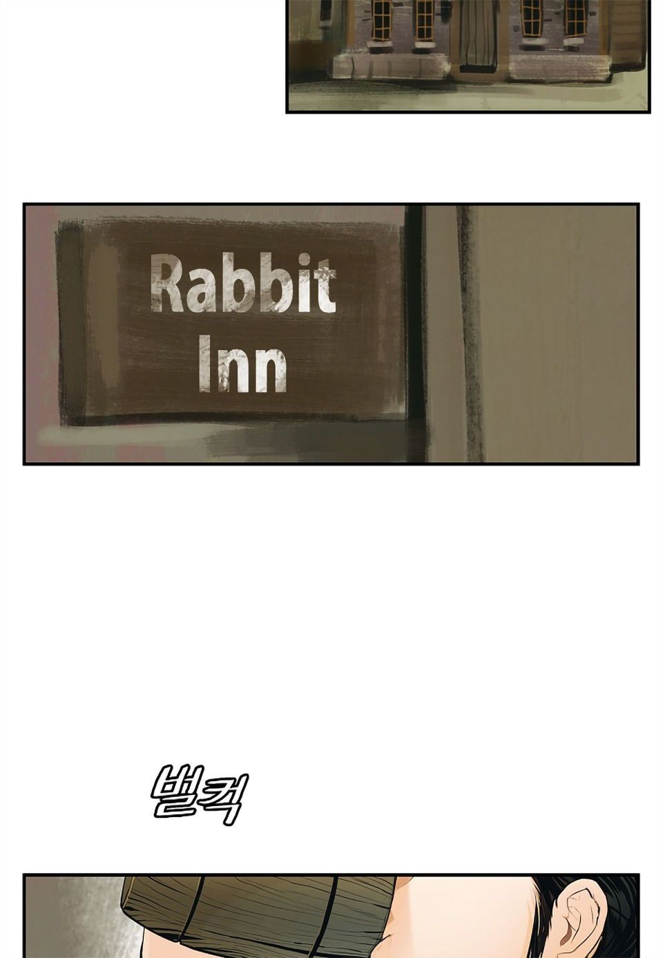 đọc truyện Bất Bại Chân Ma Chương 5 ảnh 20 tại Thiên Thai Truyện