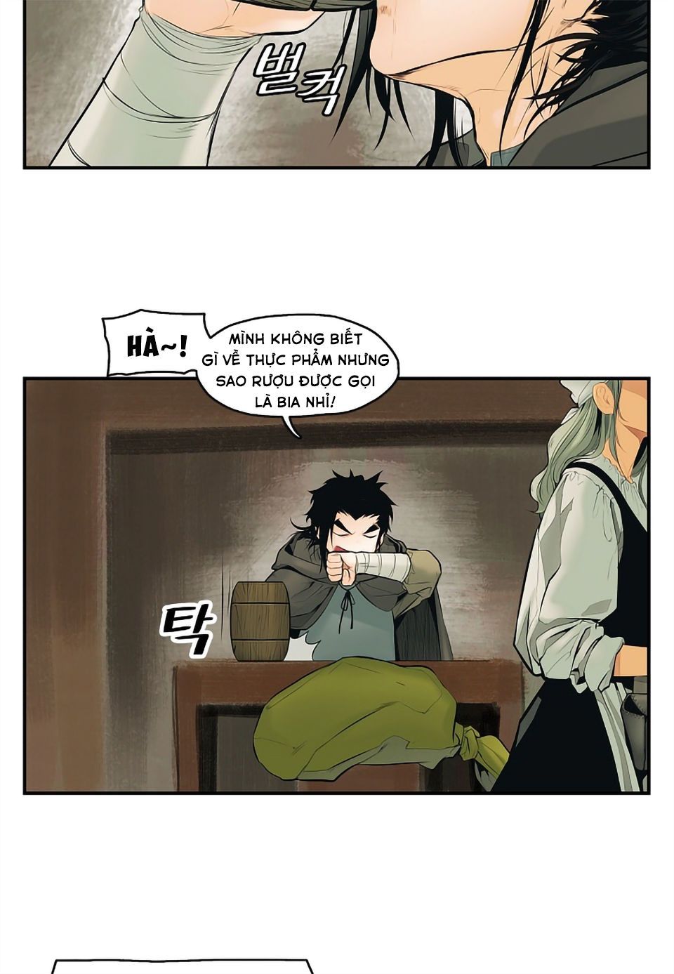 đọc truyện Bất Bại Chân Ma Chương 5 ảnh 21 tại Thiên Thai Truyện