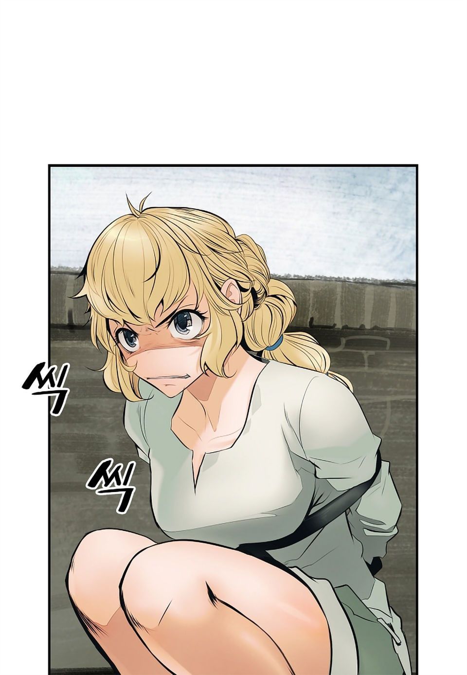 đọc truyện Bất Bại Chân Ma Chương 5 ảnh 4 tại Thiên Thai Truyện