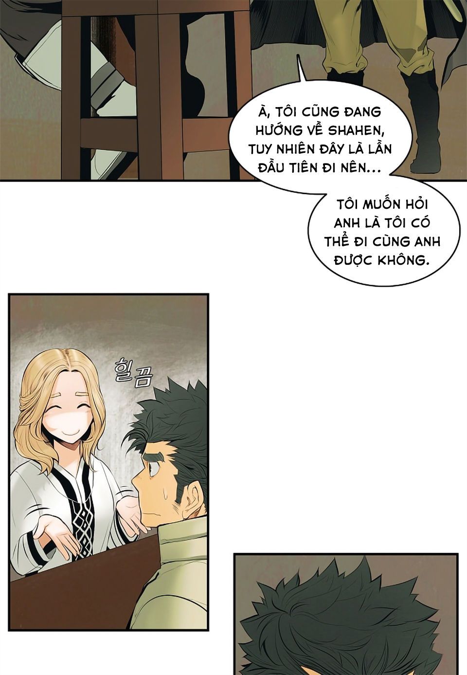 đọc truyện Bất Bại Chân Ma Chương 5 ảnh 29 tại Thiên Thai Truyện