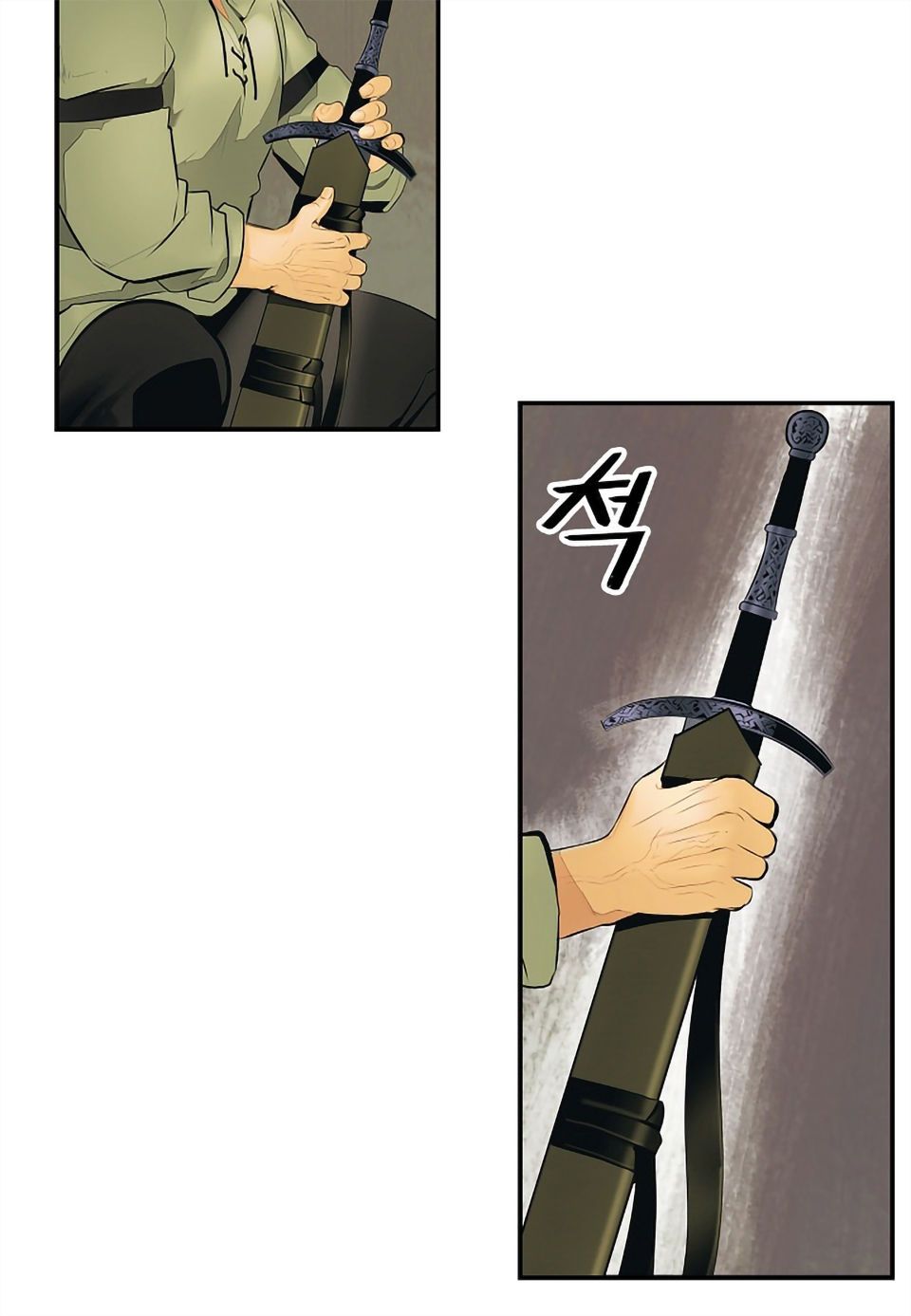 đọc truyện Bất Bại Chân Ma Chương 5 ảnh 35 tại Thiên Thai Truyện