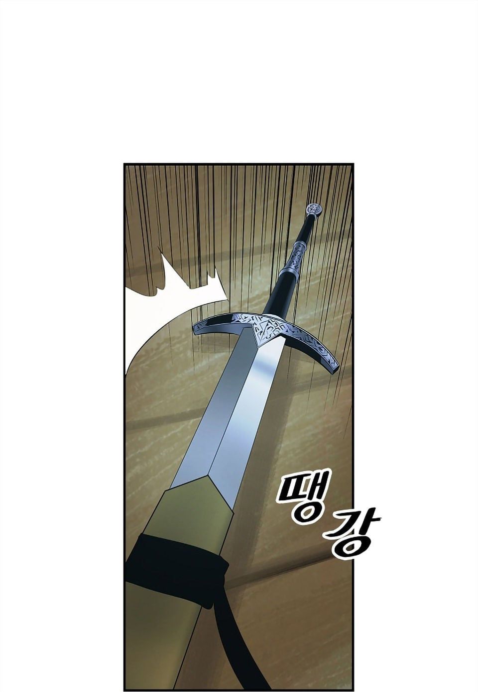 đọc truyện Bất Bại Chân Ma Chương 5 ảnh 38 tại Thiên Thai Truyện