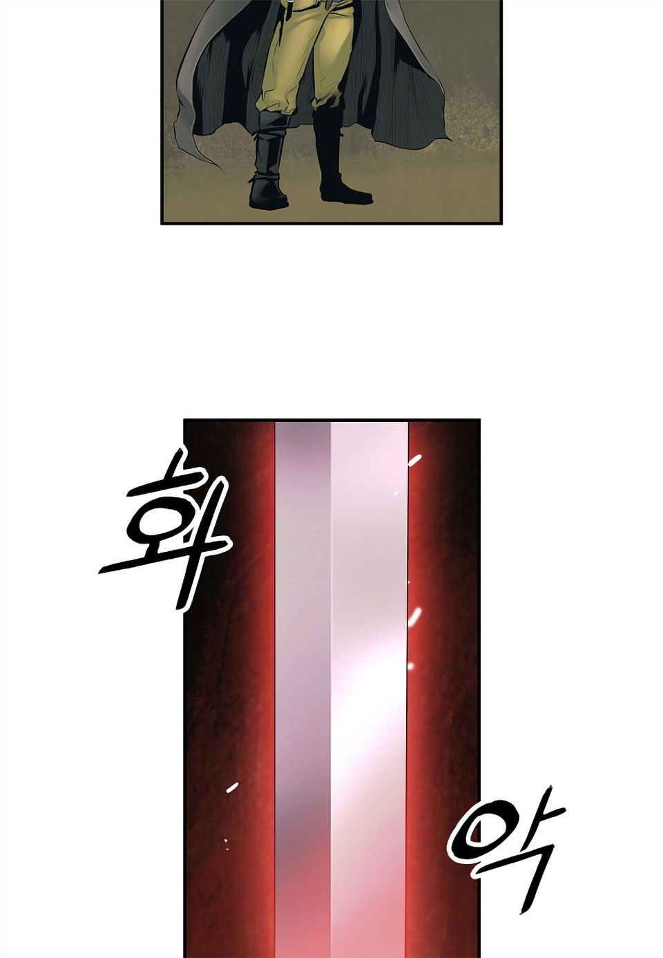 đọc truyện Bất Bại Chân Ma Chương 5 ảnh 58 tại Thiên Thai Truyện