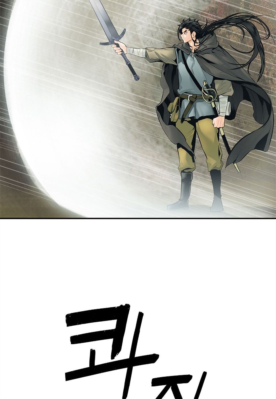 đọc truyện Bất Bại Chân Ma Chương 5 ảnh 64 tại Thiên Thai Truyện