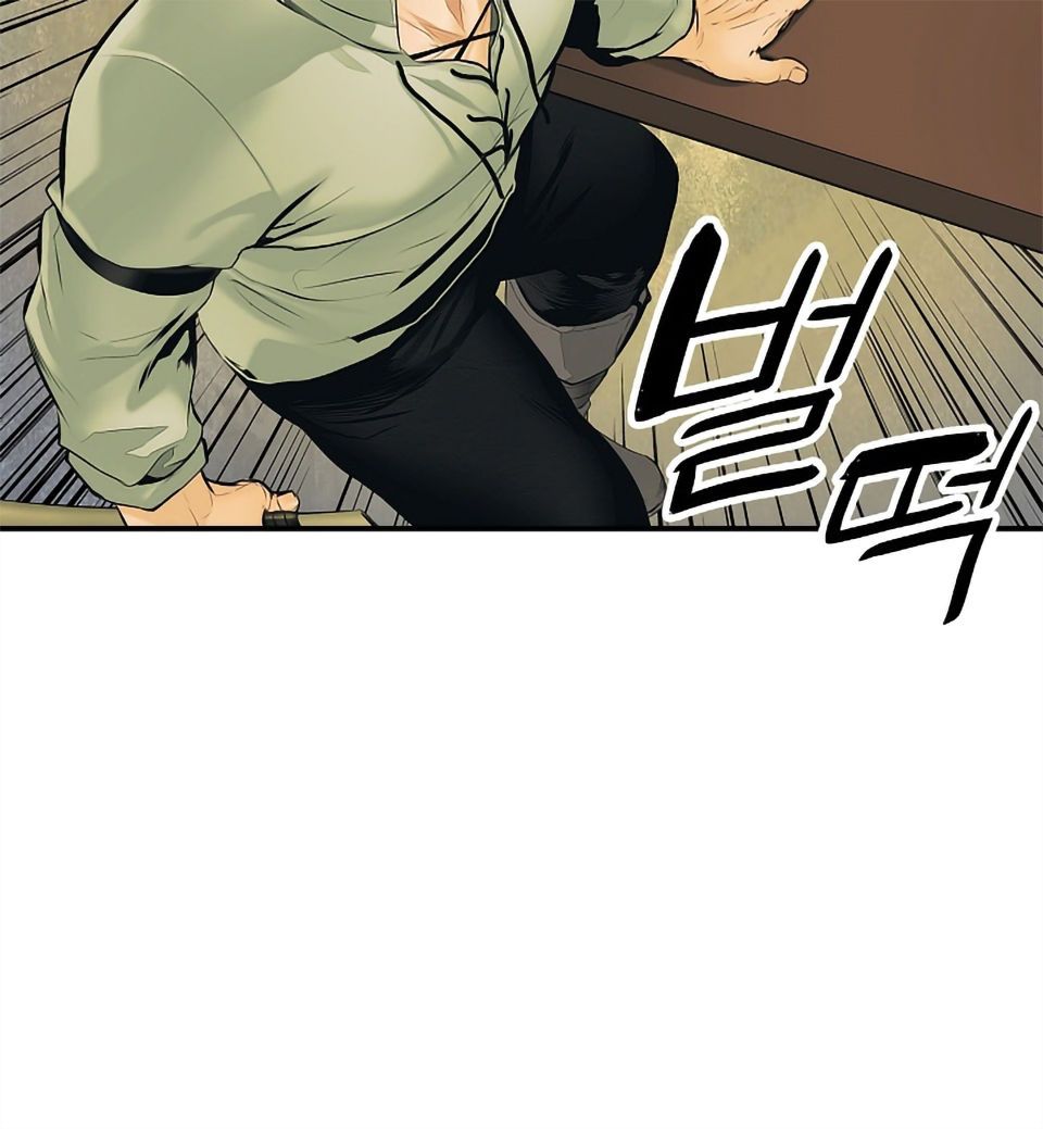 đọc truyện Bất Bại Chân Ma Chương 5 ảnh 66 tại Thiên Thai Truyện