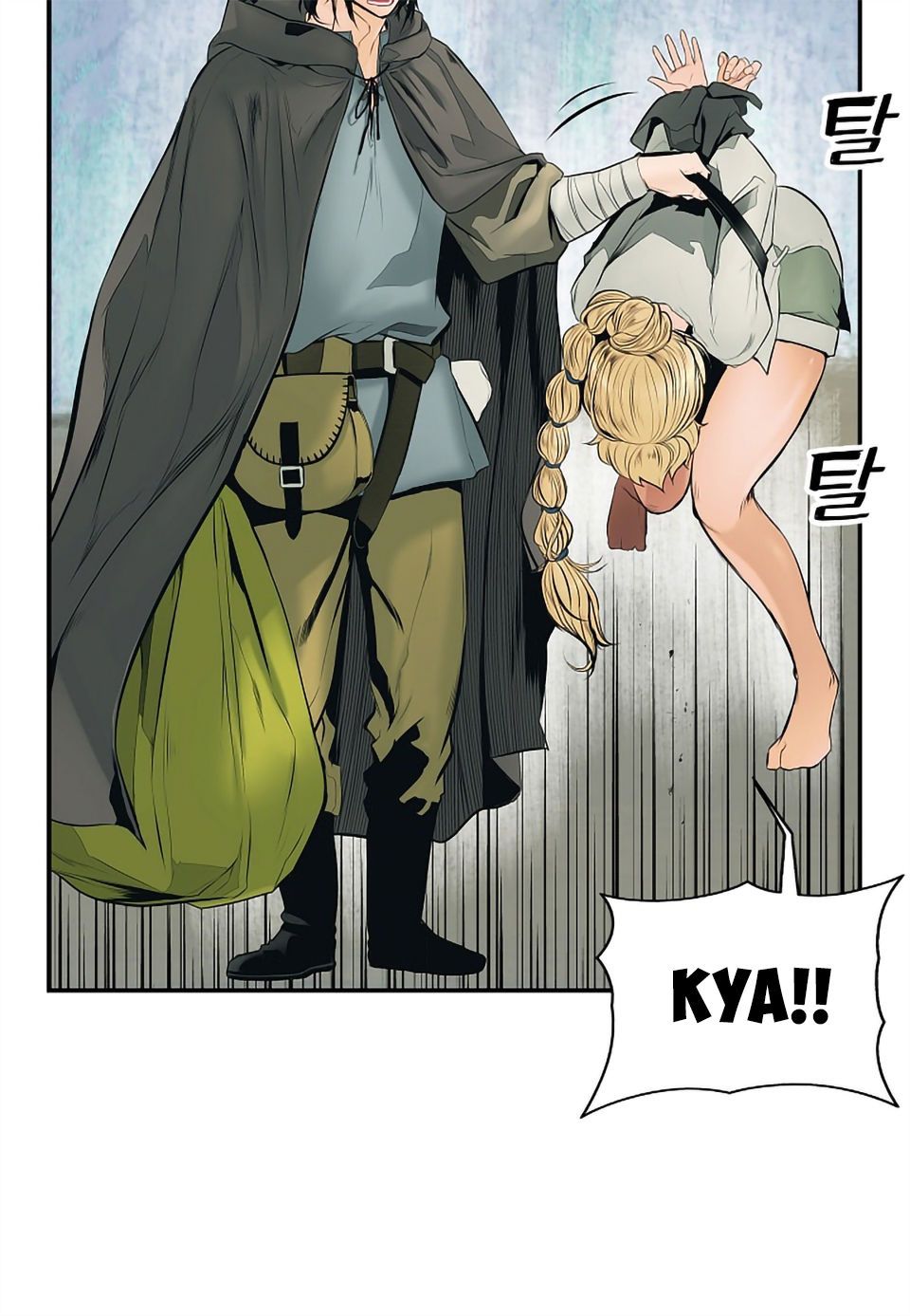 đọc truyện Bất Bại Chân Ma Chương 5 ảnh 10 tại Thiên Thai Truyện