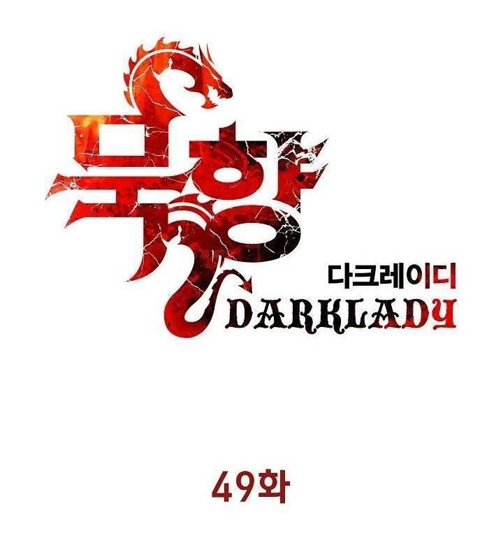 đọc truyện Bất Bại Chân Ma Chương 50 ảnh 16 tại Thiên Thai Truyện