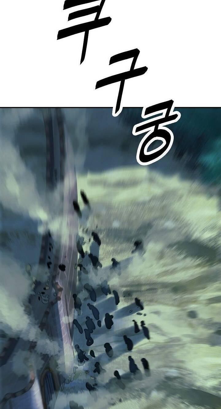 đọc truyện Bất Bại Chân Ma Chương 50 ảnh 18 tại Thiên Thai Truyện