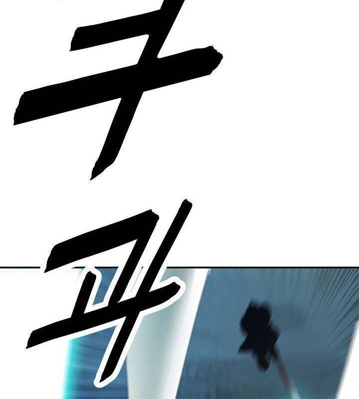 đọc truyện Bất Bại Chân Ma Chương 50 ảnh 53 tại Thiên Thai Truyện