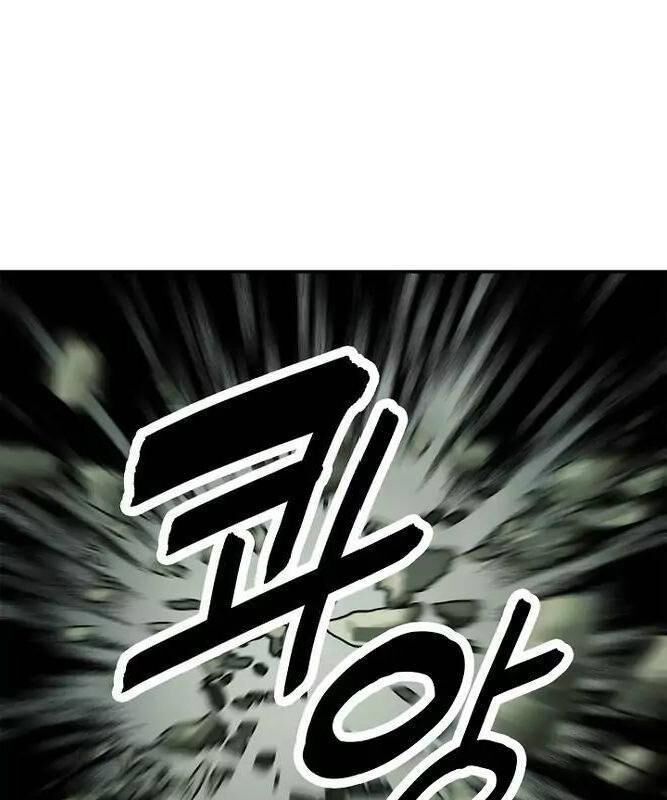 đọc truyện Bất Bại Chân Ma Chương 51 ảnh 38 tại Thiên Thai Truyện