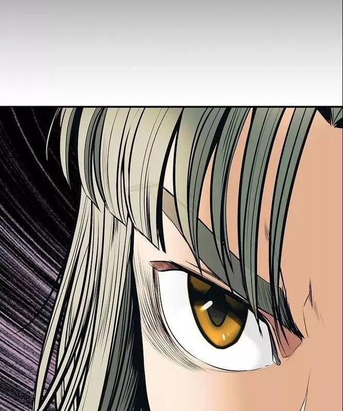 đọc truyện Bất Bại Chân Ma Chương 52 ảnh 29 tại Thiên Thai Truyện