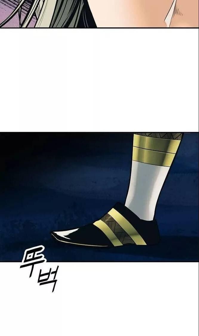 đọc truyện Bất Bại Chân Ma Chương 52 ảnh 30 tại Thiên Thai Truyện