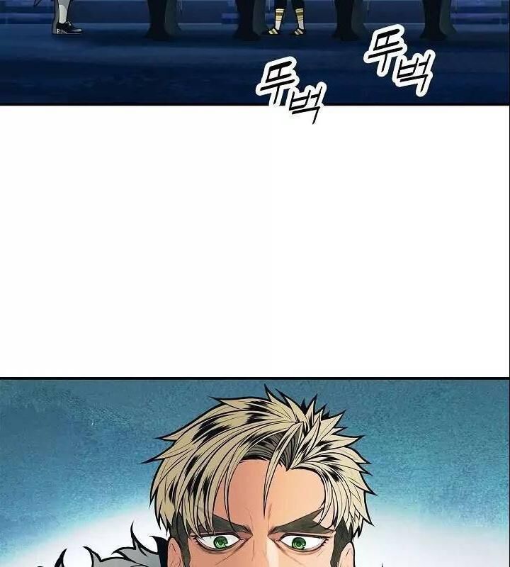 đọc truyện Bất Bại Chân Ma Chương 52 ảnh 32 tại Thiên Thai Truyện