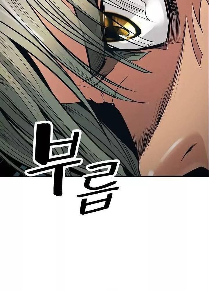 đọc truyện Bất Bại Chân Ma Chương 52 ảnh 39 tại Thiên Thai Truyện