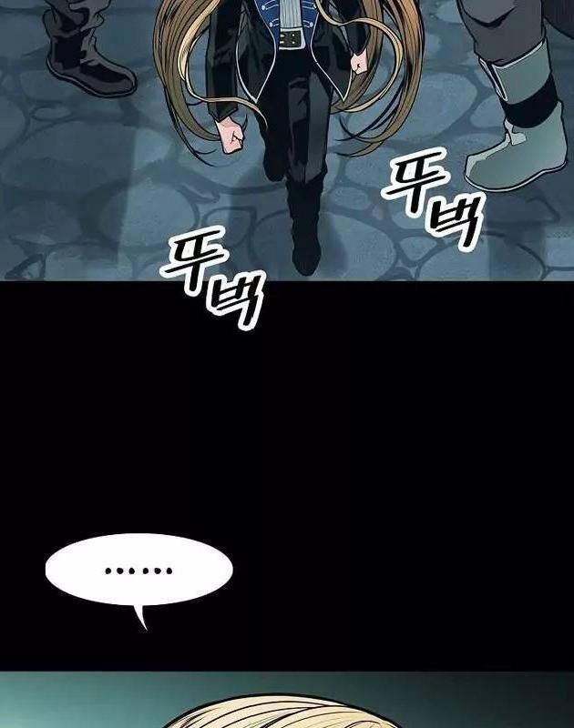 đọc truyện Bất Bại Chân Ma Chương 52 ảnh 50 tại Thiên Thai Truyện