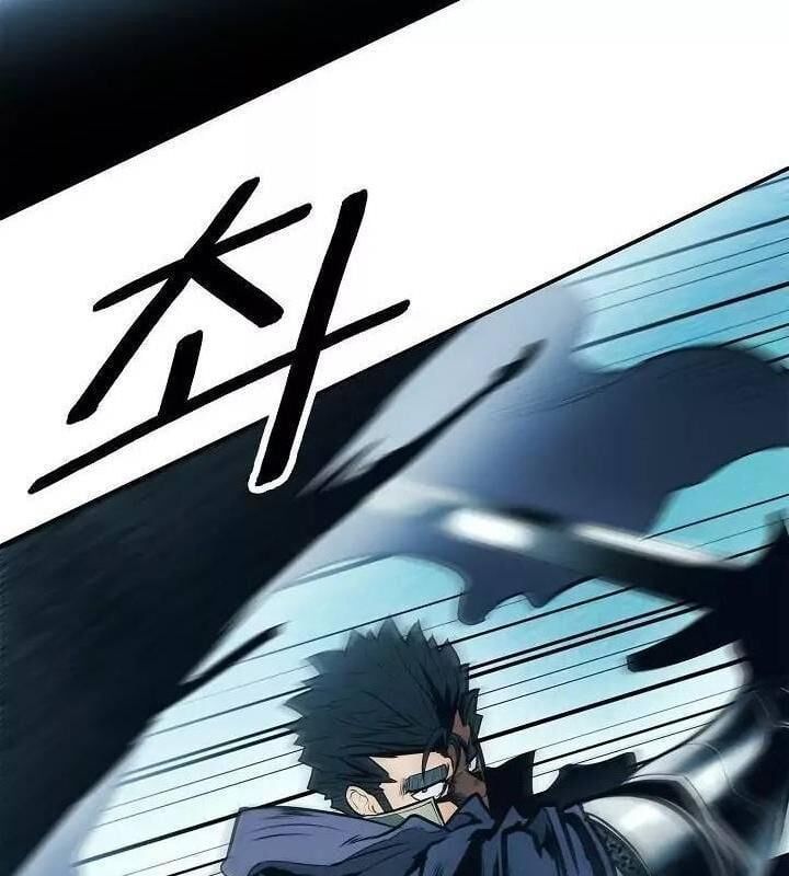 đọc truyện Bất Bại Chân Ma Chương 53 ảnh 22 tại Thiên Thai Truyện