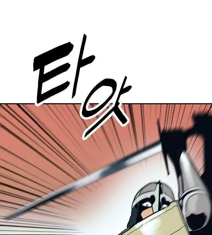 đọc truyện Bất Bại Chân Ma Chương 53 ảnh 24 tại Thiên Thai Truyện