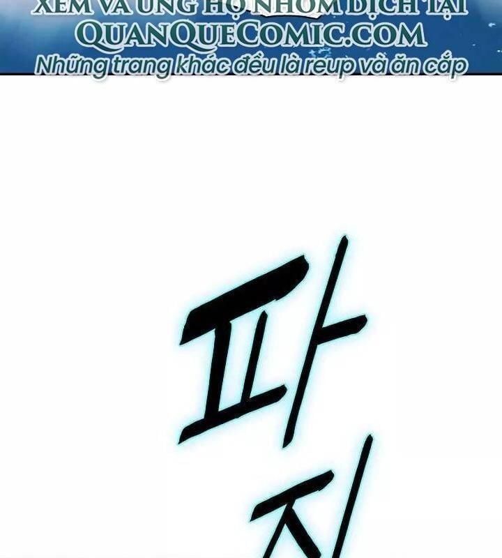 đọc truyện Bất Bại Chân Ma Chương 53 ảnh 26 tại Thiên Thai Truyện