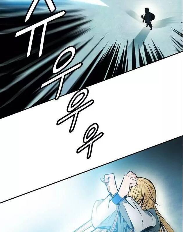 đọc truyện Bất Bại Chân Ma Chương 54 ảnh 12 tại Thiên Thai Truyện