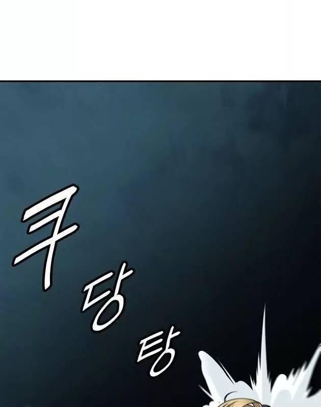 đọc truyện Bất Bại Chân Ma Chương 54 ảnh 17 tại Thiên Thai Truyện