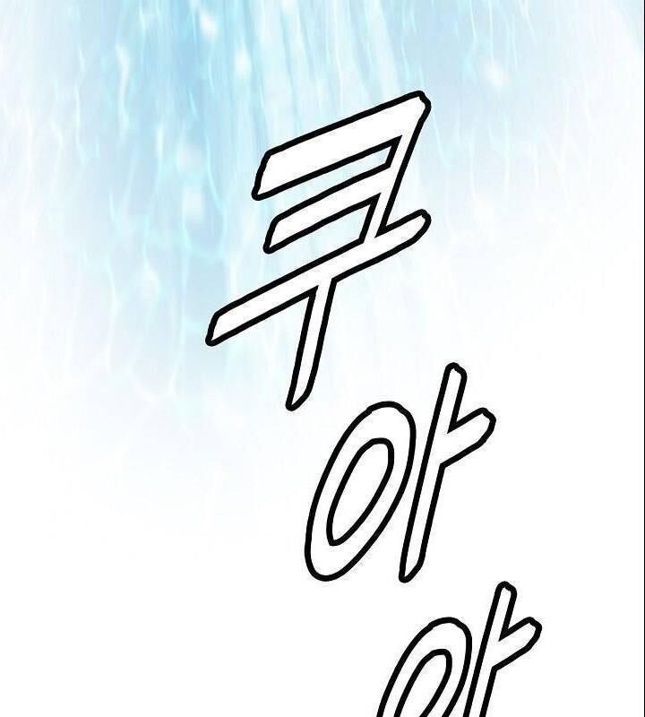 đọc truyện Bất Bại Chân Ma Chương 54 ảnh 31 tại Thiên Thai Truyện