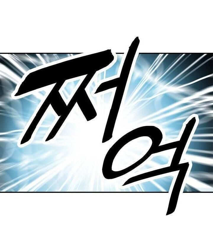 đọc truyện Bất Bại Chân Ma Chương 54 ảnh 33 tại Thiên Thai Truyện