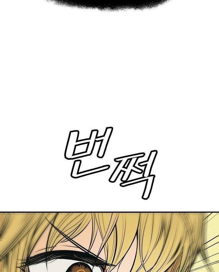 đọc truyện Bất Bại Chân Ma Chương 54 ảnh 40 tại Thiên Thai Truyện