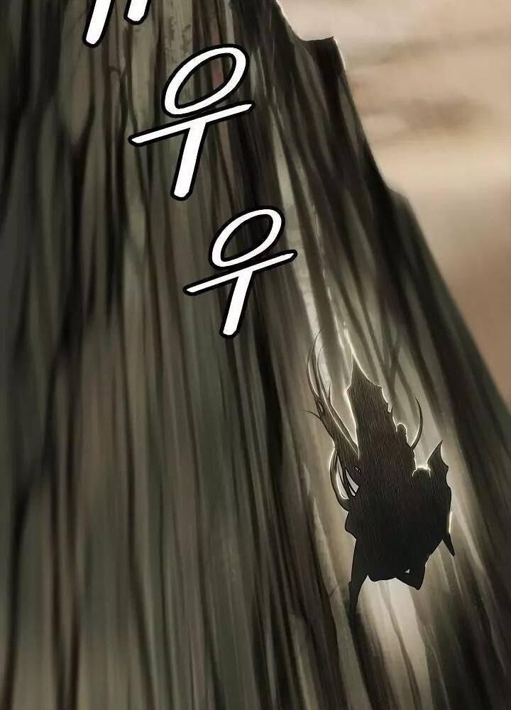 đọc truyện Bất Bại Chân Ma Chương 55 ảnh 12 tại Thiên Thai Truyện