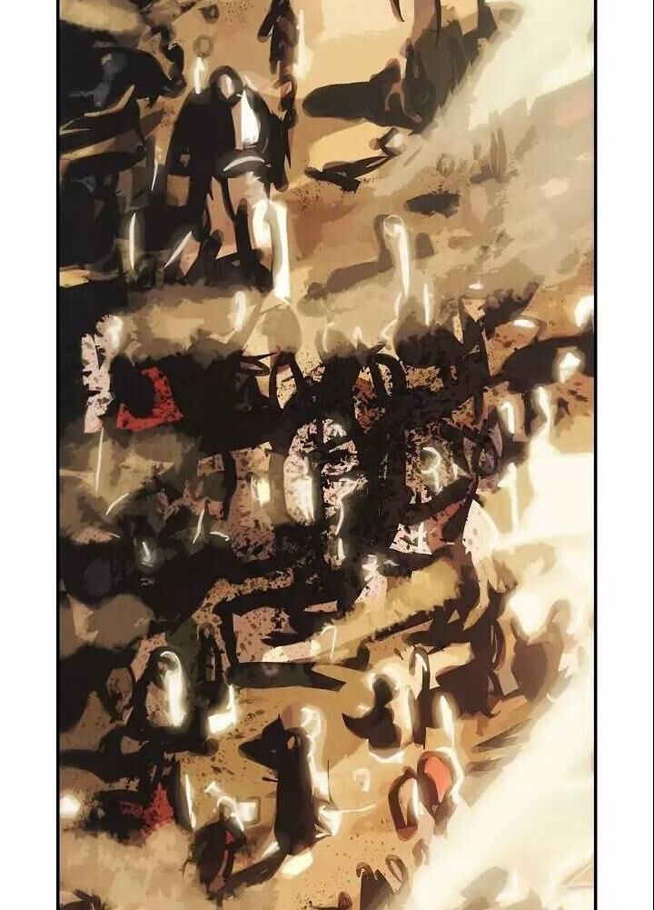 đọc truyện Bất Bại Chân Ma Chương 55 ảnh 21 tại Thiên Thai Truyện