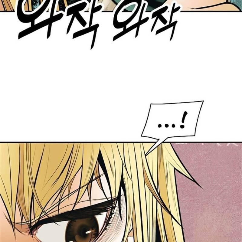 đọc truyện Bất Bại Chân Ma Chương 56 ảnh 3 tại Thiên Thai Truyện