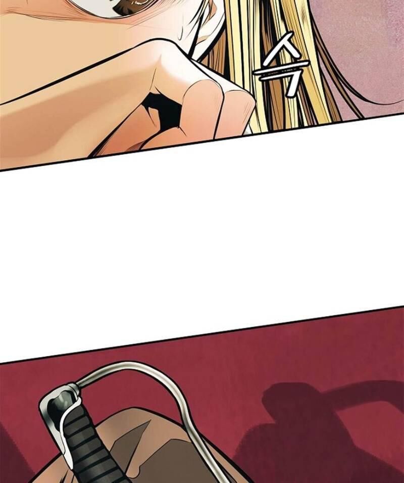 đọc truyện Bất Bại Chân Ma Chương 56 ảnh 4 tại Thiên Thai Truyện