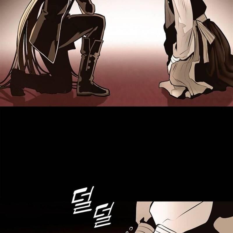 đọc truyện Bất Bại Chân Ma Chương 56 ảnh 37 tại Thiên Thai Truyện