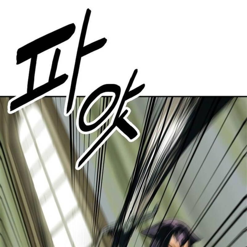 đọc truyện Bất Bại Chân Ma Chương 56 ảnh 6 tại Thiên Thai Truyện