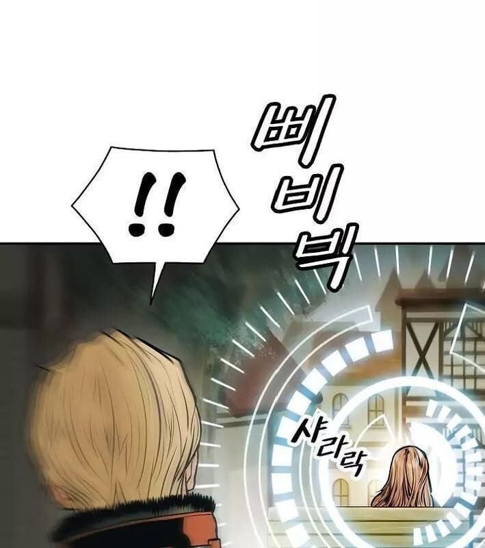 đọc truyện Bất Bại Chân Ma Chương 57 ảnh 60 tại Thiên Thai Truyện