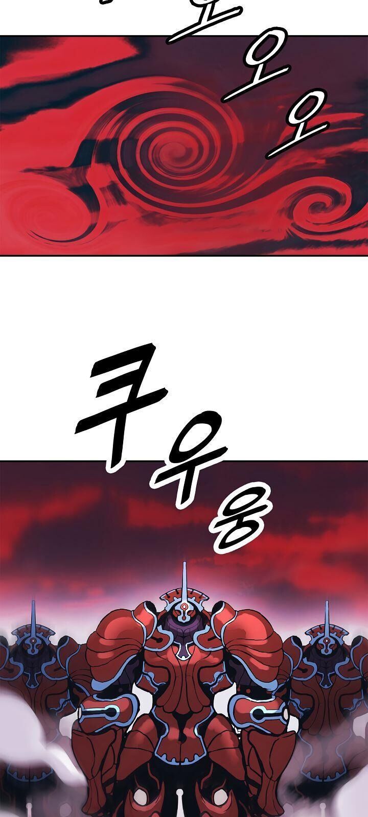 đọc truyện Bất Bại Chân Ma Chương 58 ảnh 12 tại Thiên Thai Truyện