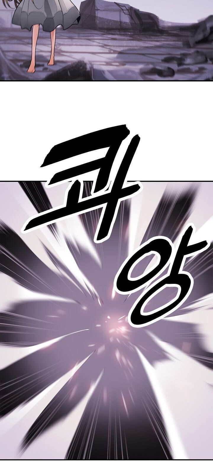 đọc truyện Bất Bại Chân Ma Chương 58 ảnh 16 tại Thiên Thai Truyện