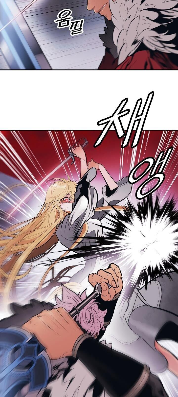 đọc truyện Bất Bại Chân Ma Chương 58 ảnh 24 tại Thiên Thai Truyện