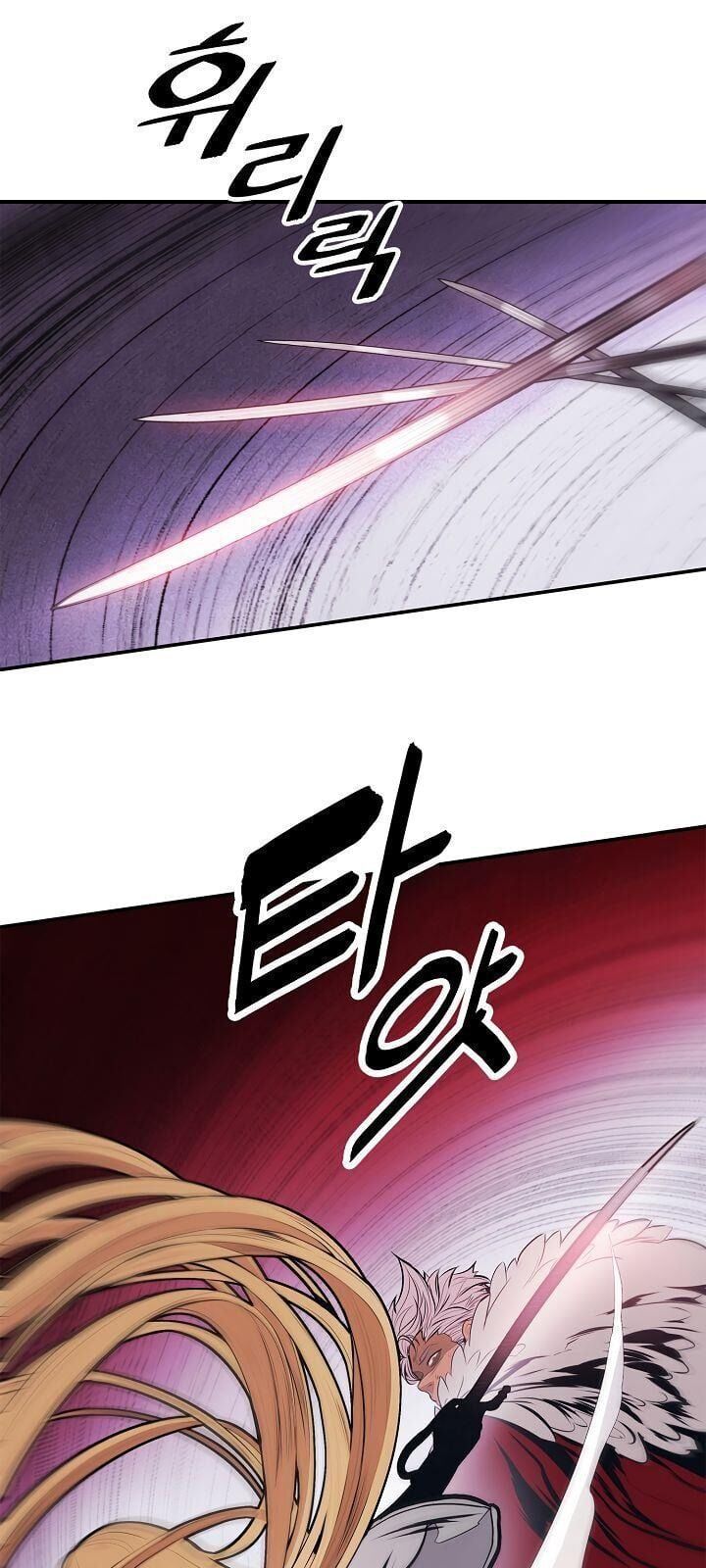 đọc truyện Bất Bại Chân Ma Chương 58 ảnh 26 tại Thiên Thai Truyện