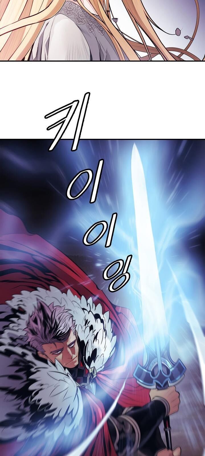 đọc truyện Bất Bại Chân Ma Chương 58 ảnh 63 tại Thiên Thai Truyện