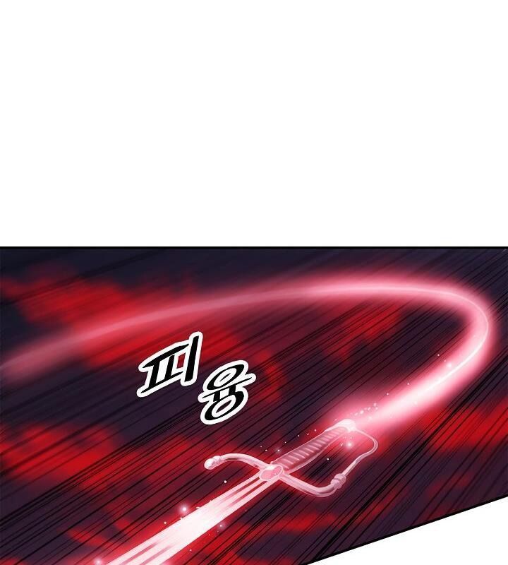 đọc truyện Bất Bại Chân Ma Chương 58 ảnh 65 tại Thiên Thai Truyện