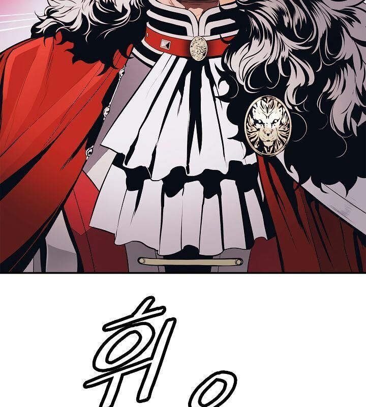 đọc truyện Bất Bại Chân Ma Chương 58 ảnh 11 tại Thiên Thai Truyện