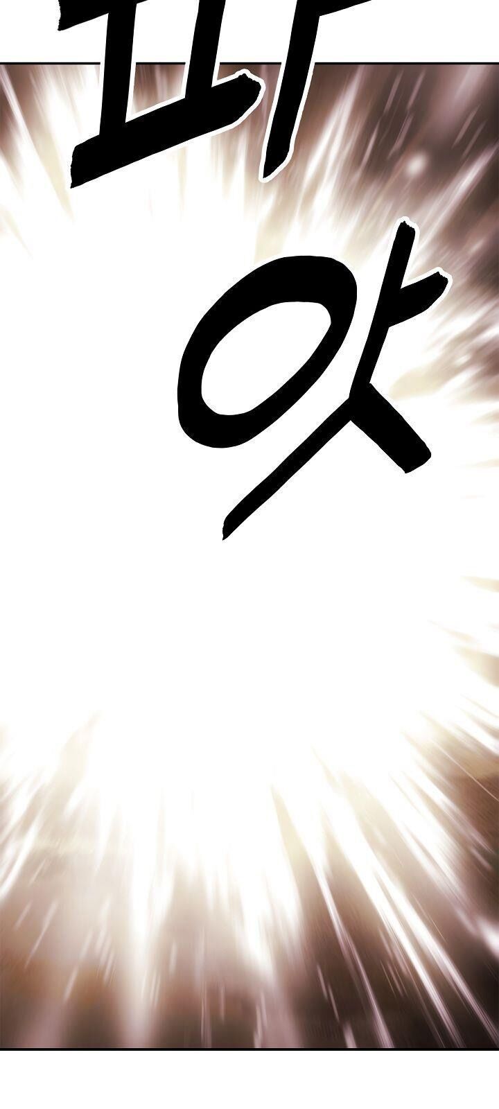 đọc truyện Bất Bại Chân Ma Chương 59 ảnh 13 tại Thiên Thai Truyện