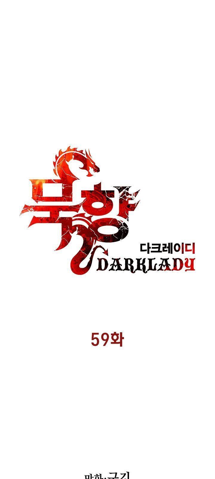 đọc truyện Bất Bại Chân Ma Chương 59 ảnh 15 tại Thiên Thai Truyện