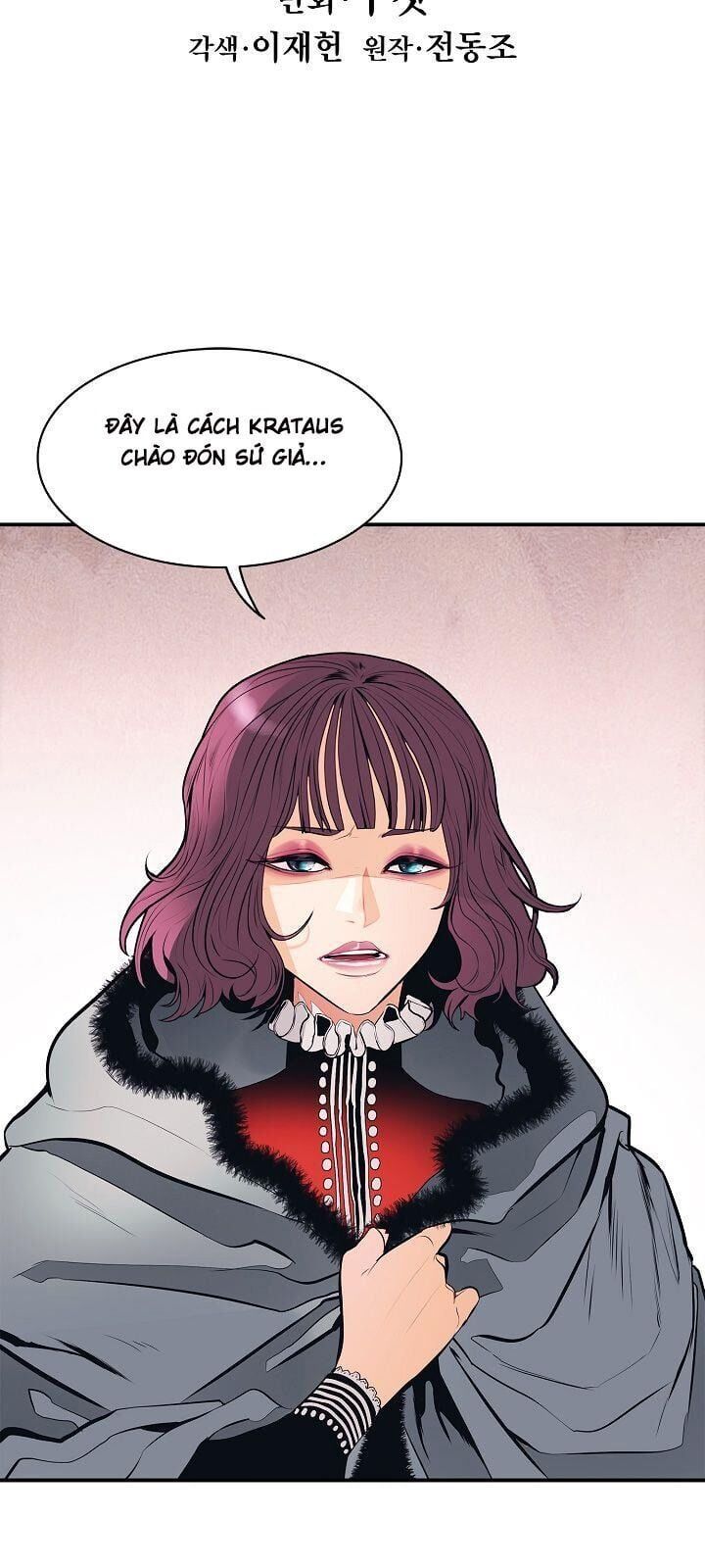 đọc truyện Bất Bại Chân Ma Chương 59 ảnh 16 tại Thiên Thai Truyện