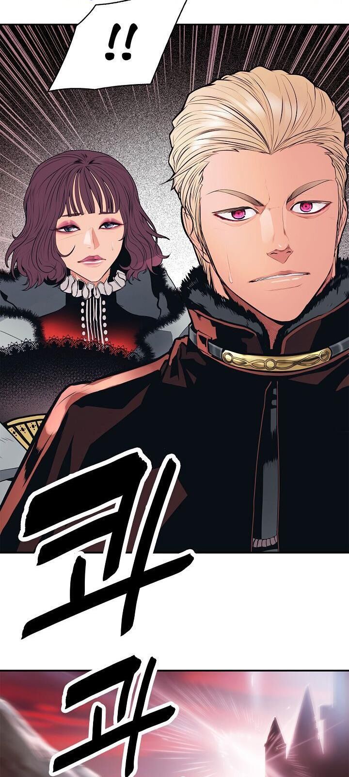 đọc truyện Bất Bại Chân Ma Chương 59 ảnh 37 tại Thiên Thai Truyện